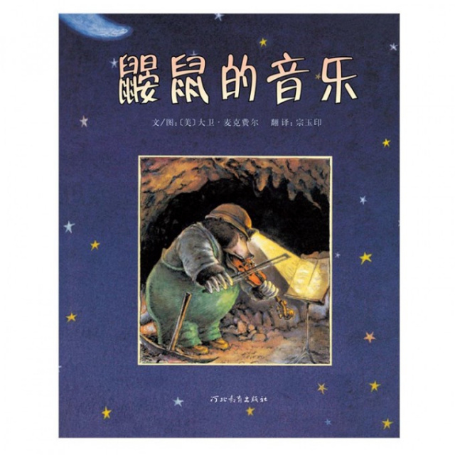 全国多仓就近发货，物流便捷，欢迎选购