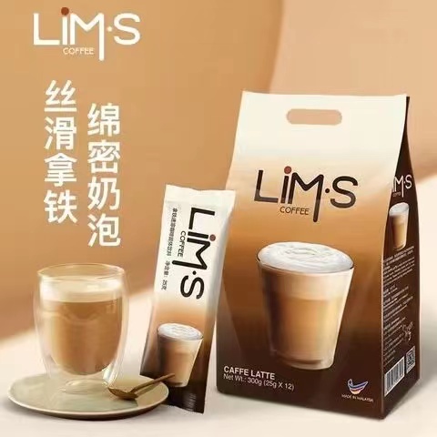 拿铁12袋装速溶咖啡粉新品
