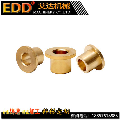 润   砂型铸造离心浇无铸造件D 铸油自工滑轴承石墨铜套定做i.