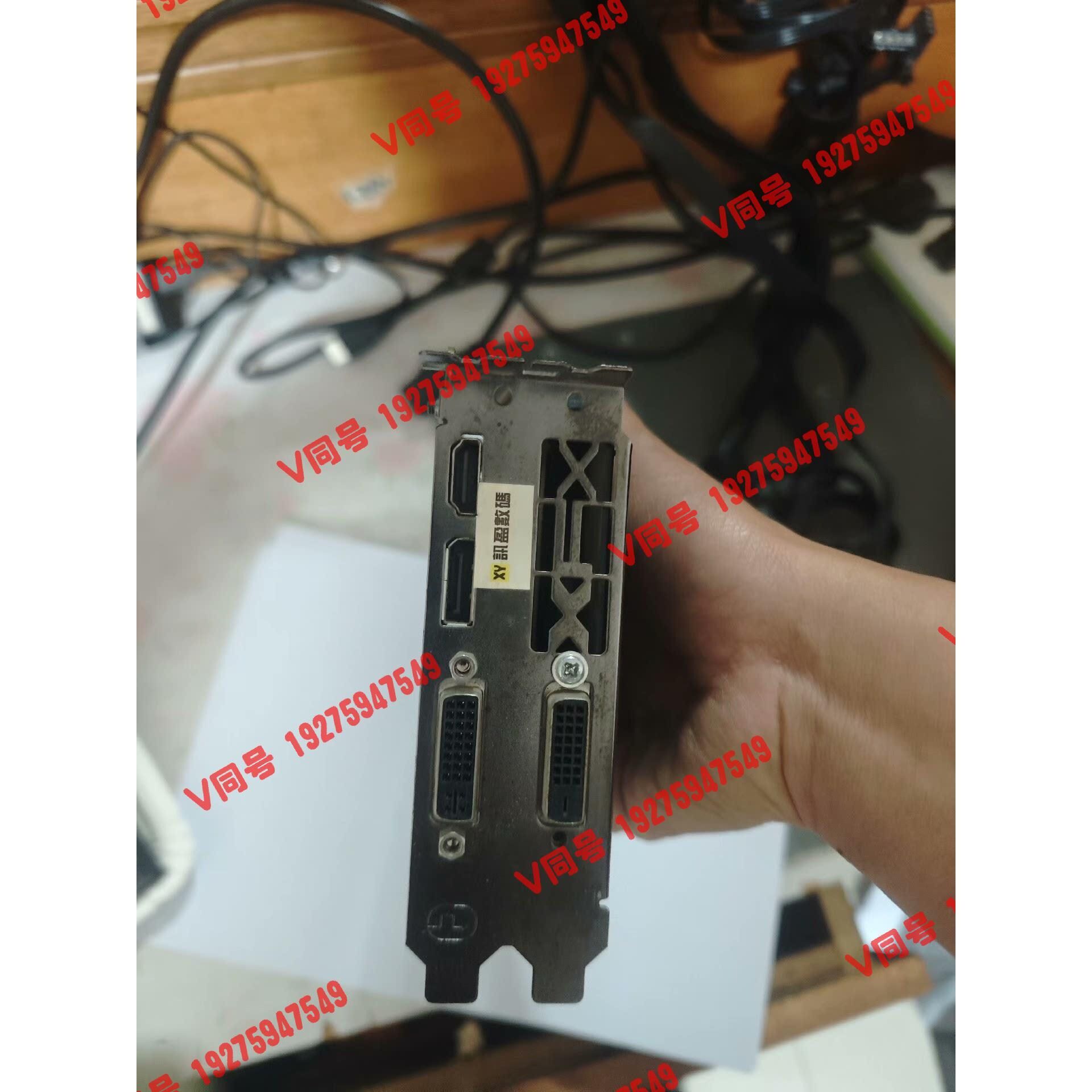 讯景r9-380p 4g显卡,有一个风扇不转,其他没问题,使