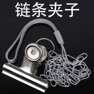 链条夹子4#--00000#钢丝夹子链条棉多功能多场景配套使用工具
