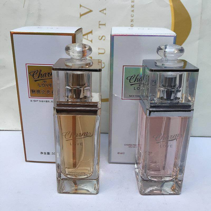 奥迪丝耐人寻味香水魅惑之恋淡香水50ml少女清新花果香调持久留香,彩妆/香水/美妆工具,香水,淘宝优惠券,粉丝福利购,淘宝优惠卷