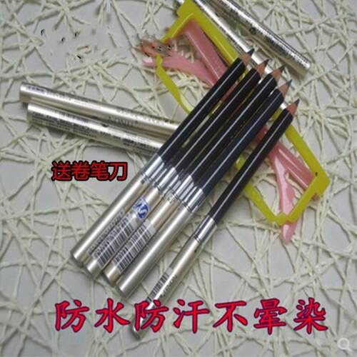 南友NONU精致眉笔匠持久防水防汗双头带眉刷自然易上色蒙娜丽莎