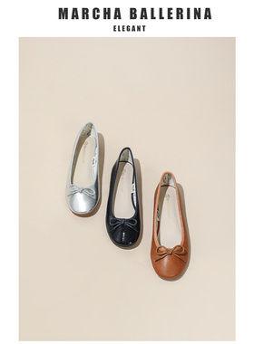 marcha ballerina/玛沙芭蕾蝴蝶结圆头软底平底百搭新款四季鞋