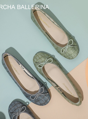 marcha ballerina/玛沙芭蕾2024新款软底圆头舒适平底百搭瓢鞋