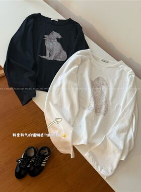 loyd。秋天很搭！慵懒风