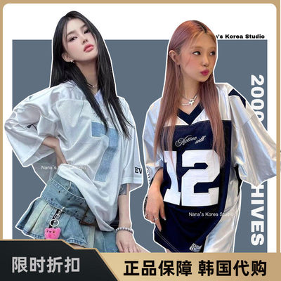 【Nana】韩国2rchives球