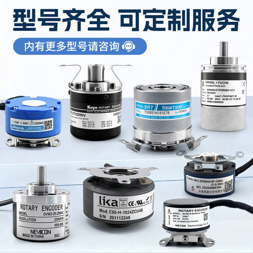 型号齐全可定制TS5214N8578 TS5214N8566 TS5214N578 TS5700N8401