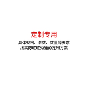 音响定制音箱专业生产厂家客订定压定阻音箱无线蓝牙有源无源音箱