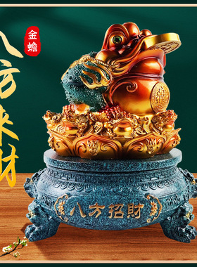 绒沙金八方招财三足金蟾蜍摆件创意家居客厅玄关办公桌中式招财