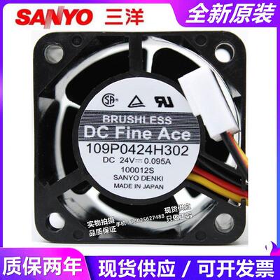 新款109P0424H302 24V 0.095A 全新日本山洋 4028 4cm高包邮