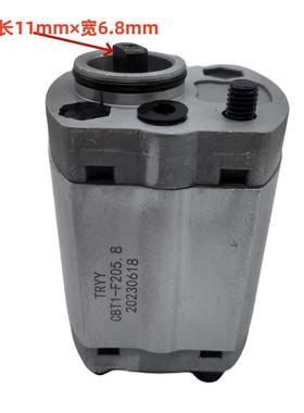 新款液压油泵CBT1-F204.2 CBT1-F207.8 CBT1-F206.8 CBT1包邮