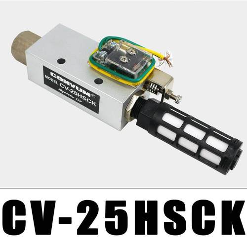 新款真空发生器带开关CV-10HSCK/CV-15HSCKCV-20HSCK机械手负包邮