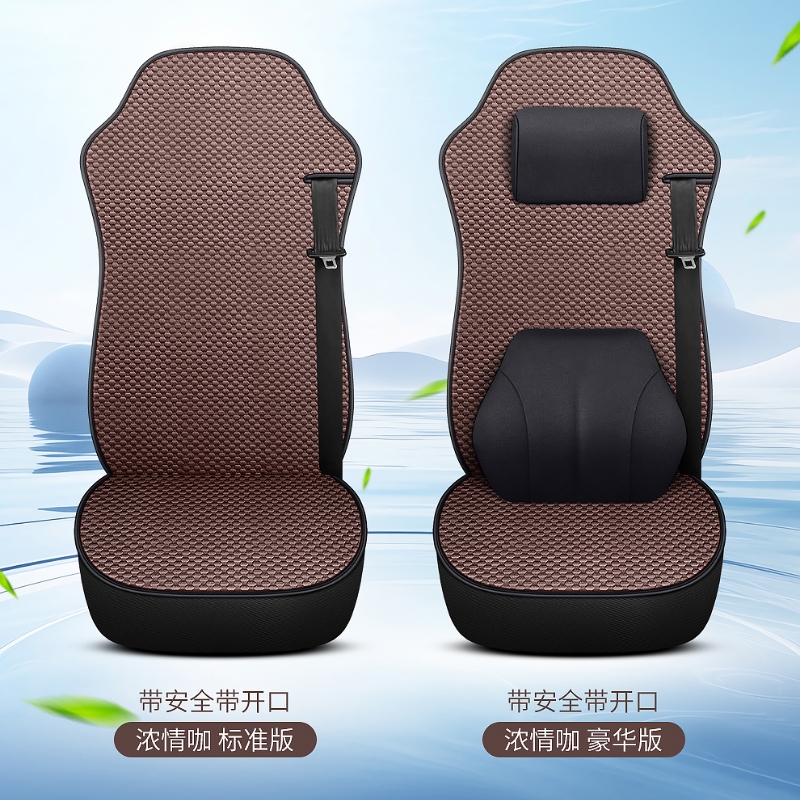 乘龙H7货车座套H5 M5全包座套布M3 609 M7专用东风天龙驾驶室装饰