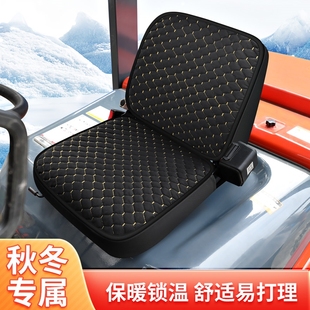 新防滑水晶绒保暖叉车坐垫合力杭叉龙工通用毛垫冬季加绒加厚座垫