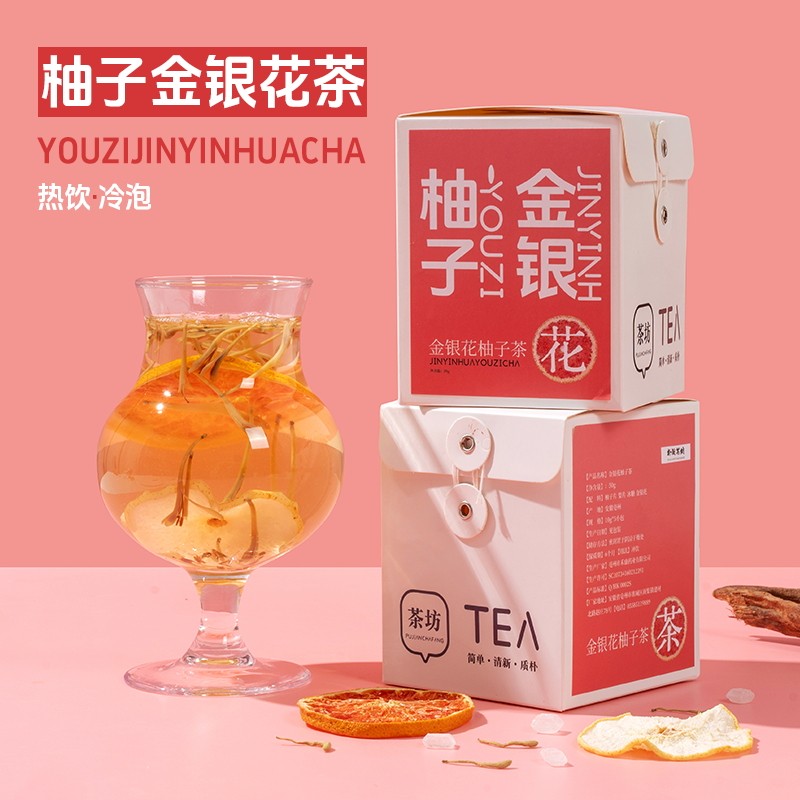 金银花柚子茶雪梨片养生冷热泡茶独立小茶包水果茶花茶官方旗舰店,茶,代用/花草茶,淘宝优惠券,粉丝福利购,淘宝优惠卷