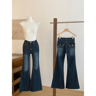 拾依集美式高腰微喇牛仔裤女修身显瘦磨毛裤腿休闲裤巨好看裤子潮