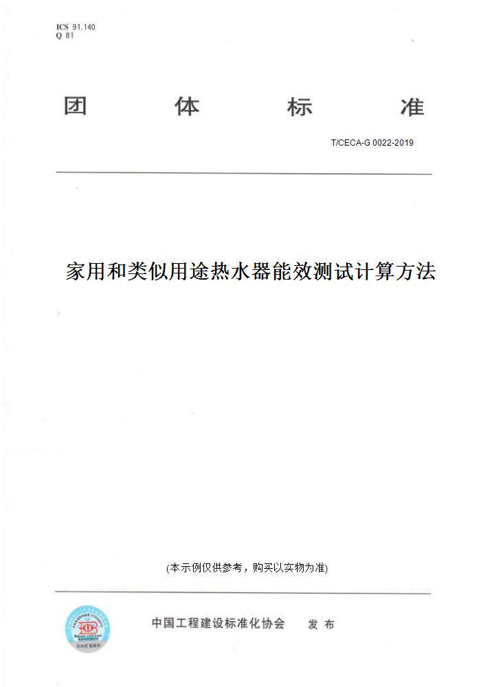 此商品属于定制类,不支持7天无理由退换货!