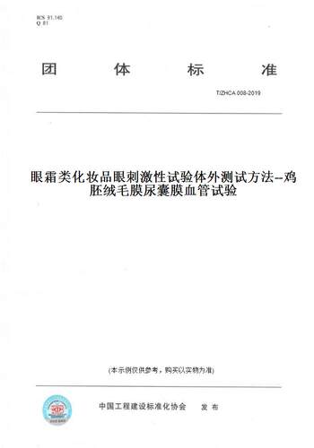 此商品属于定制类,不支持7天无理由退换货!