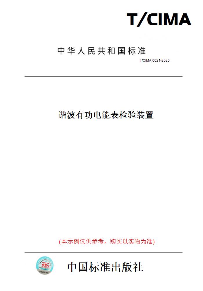 此商品属于定制类,不支持7天无理由退换货!
