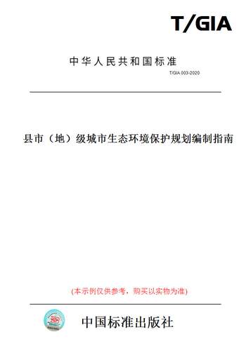 此商品属于定制类,不支持7天无理由退换货!