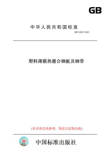 此商品属于定制类,不支持7天无理由退换货!