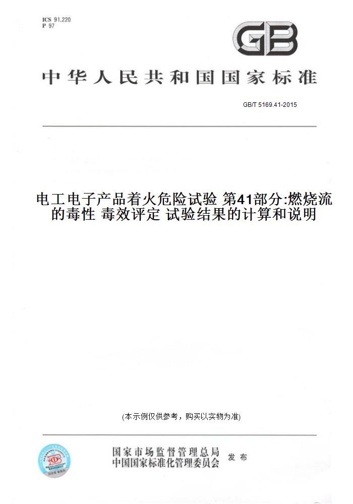 此商品属于定制类,不支持7天无理由退换货!