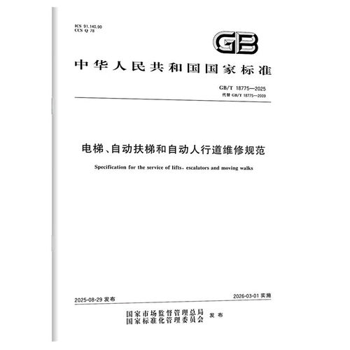 此商品属于定制类,不支持7天无理由退换货!