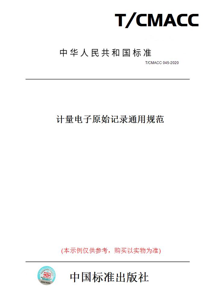 此商品属于定制类,不支持7天无理由退换货!