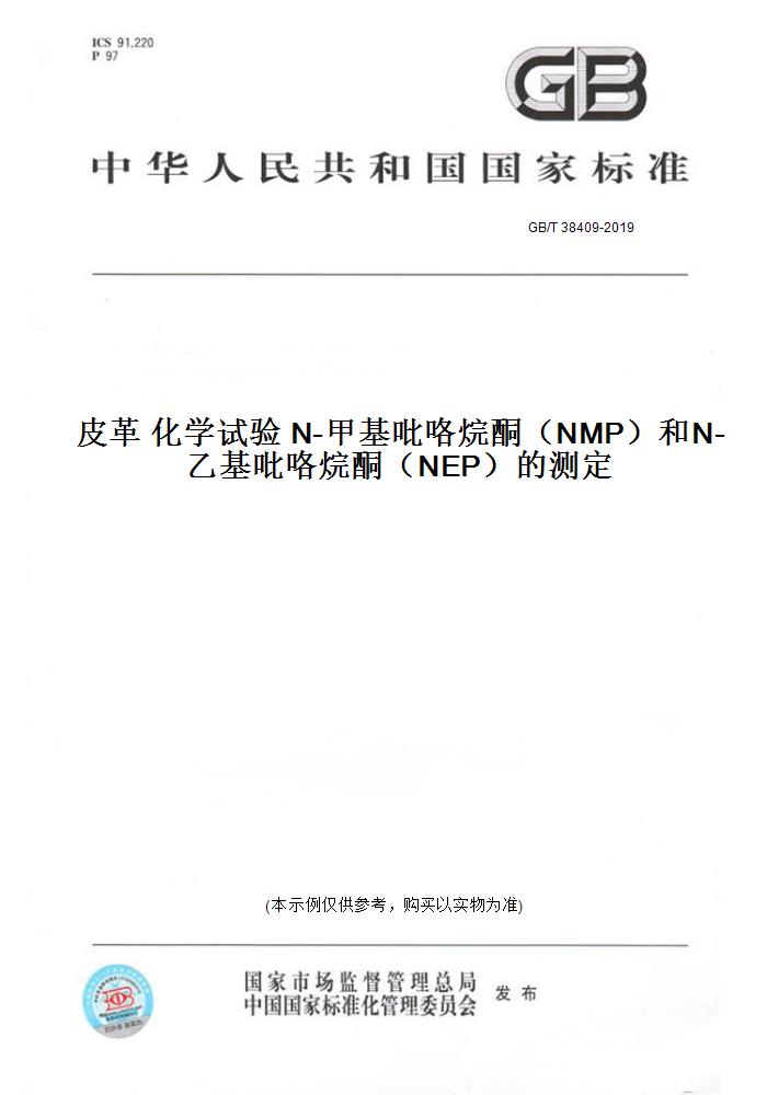 此商品属于定制类,不支持7天无理由退换货!