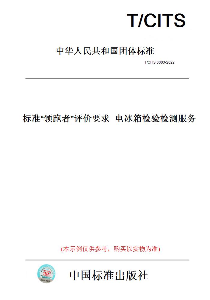 此商品属于定制类,不支持7天无理由退换货!