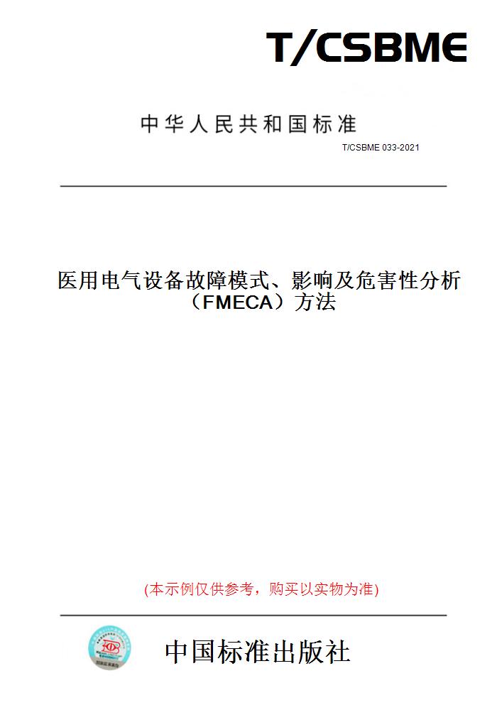 此商品属于定制类,不支持7天无理由退换货!