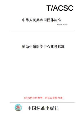 此商品属于定制类,不支持7天无理由退换货!