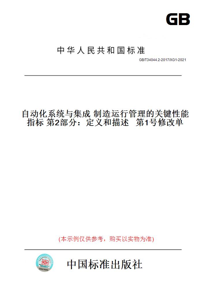 此商品属于定制类,不支持7天无理由退换货!