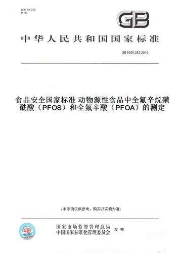 此商品属于定制类,不支持7天无理由退换货!