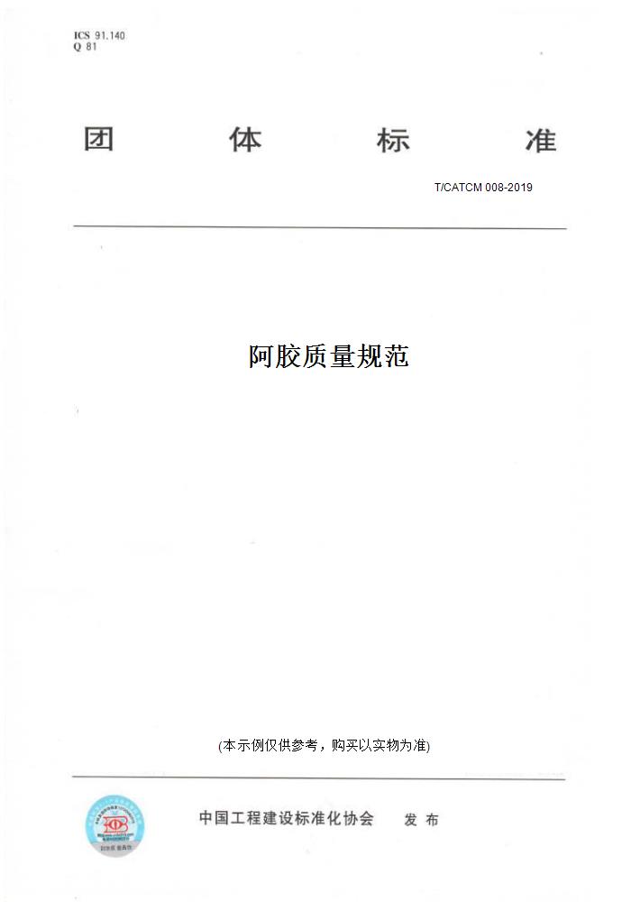 此商品属于定制类,不支持7天无理由退换货!