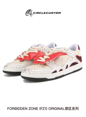 【CITM】21fw禁区蝙蝠翅膀鞋烈蝠地蟒休闲运动低帮板鞋男