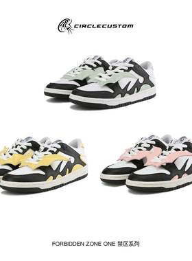 黄明昊同款【CITM】21fw禁区FZ1翅膀鞋薄荷绿休闲板鞋男女运动鞋