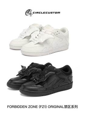 【CITM】基础款纯色Fz1蝙蝠翅膀鞋休闲板鞋原创百搭