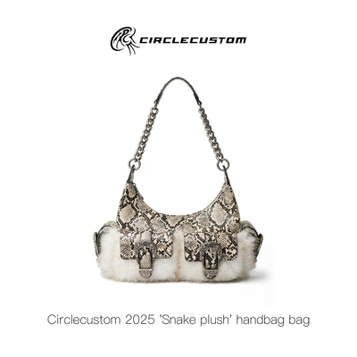 CIRCLECUSTOM 2025新款蛇纹毛绒单肩斜挎手提包链条包
