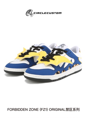 【CITM】21fw禁区蝙蝠翅膀鞋闪翼电豹蓝色休闲百搭板鞋男豹纹原创