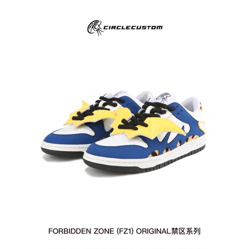 【CITM】21fw禁区蝙蝠翅膀鞋闪翼电豹蓝色休闲百搭板鞋男豹纹原创