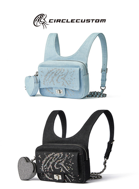 CITM2024新款小众百搭链条小香风牛仔彩钻双肩包两色