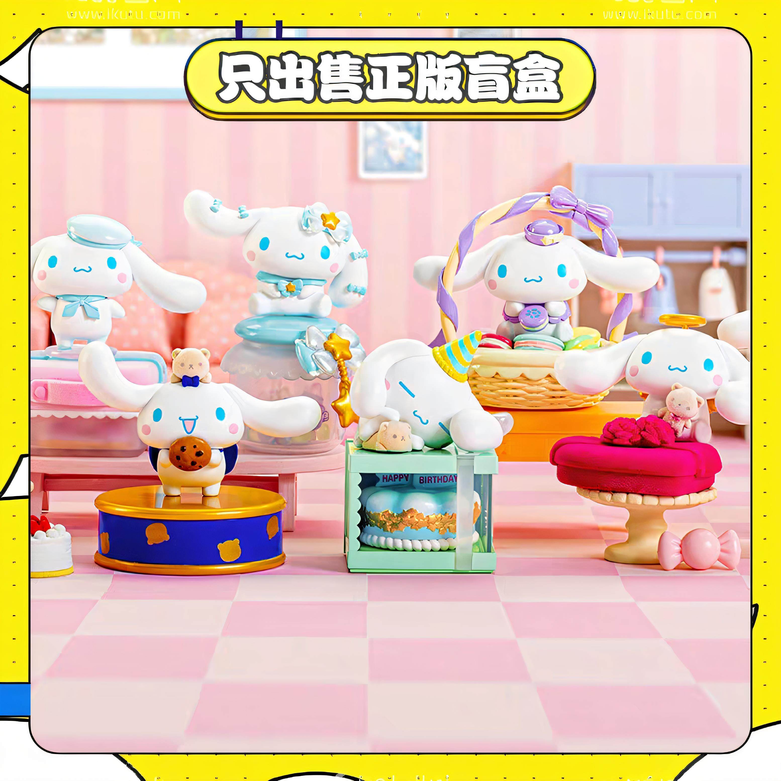 正版TOPTOY玉桂狗大耳狗甜点礼物玉桂狗盲盒潮玩手办玩具摆件礼物