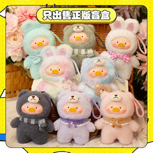 正版LULU猪美好时光系列二代复古泰迪罐头猪盲盒搪胶毛绒挂件礼物