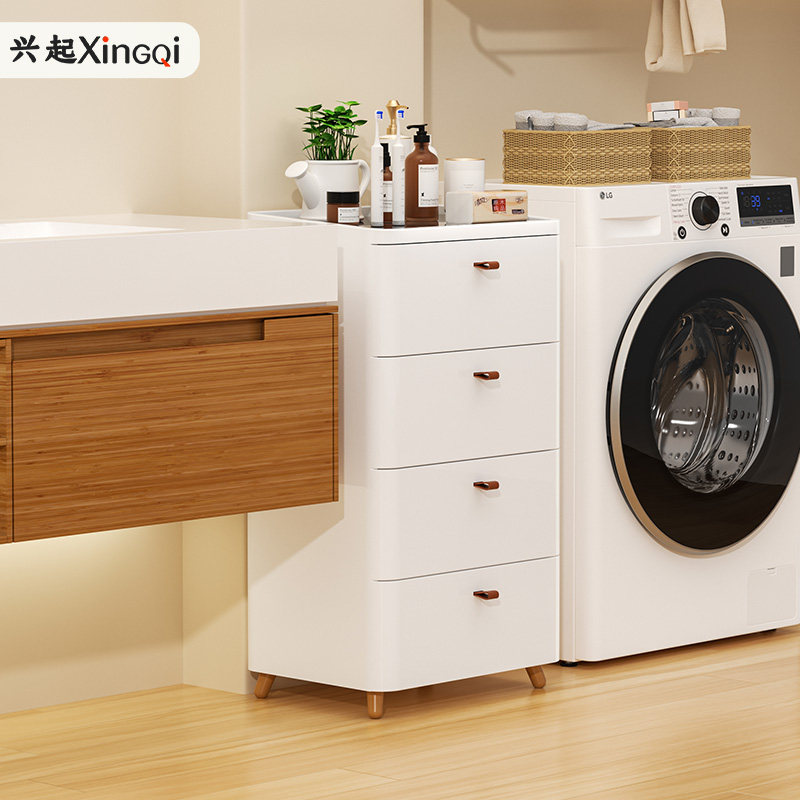 兴起卫生间置物架落地式浴室夹缝收纳柜洗手间免安装储物柜置物柜,收纳整理,整理架/置物架/收纳架,淘宝优惠券,粉丝福利购,淘宝优惠卷