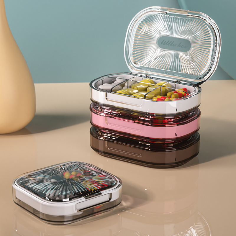 兴起便携式药盒分药器