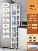 20 см в ширине 45 см [Экспортный материал по защите окружающей среды без компенсации с поврежденным запахом]]