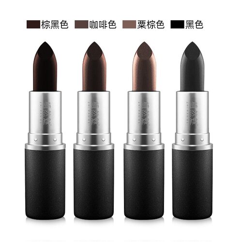 口红染发笔棒官方旗舰店