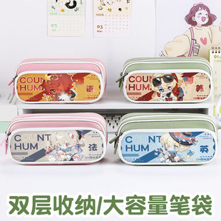 ch国拟瓷美俄英法笔袋高颜值ins风文具袋男孩女生2026新款超火文具盒初中生女孩款笔盒小学生铅笔盒男生周边